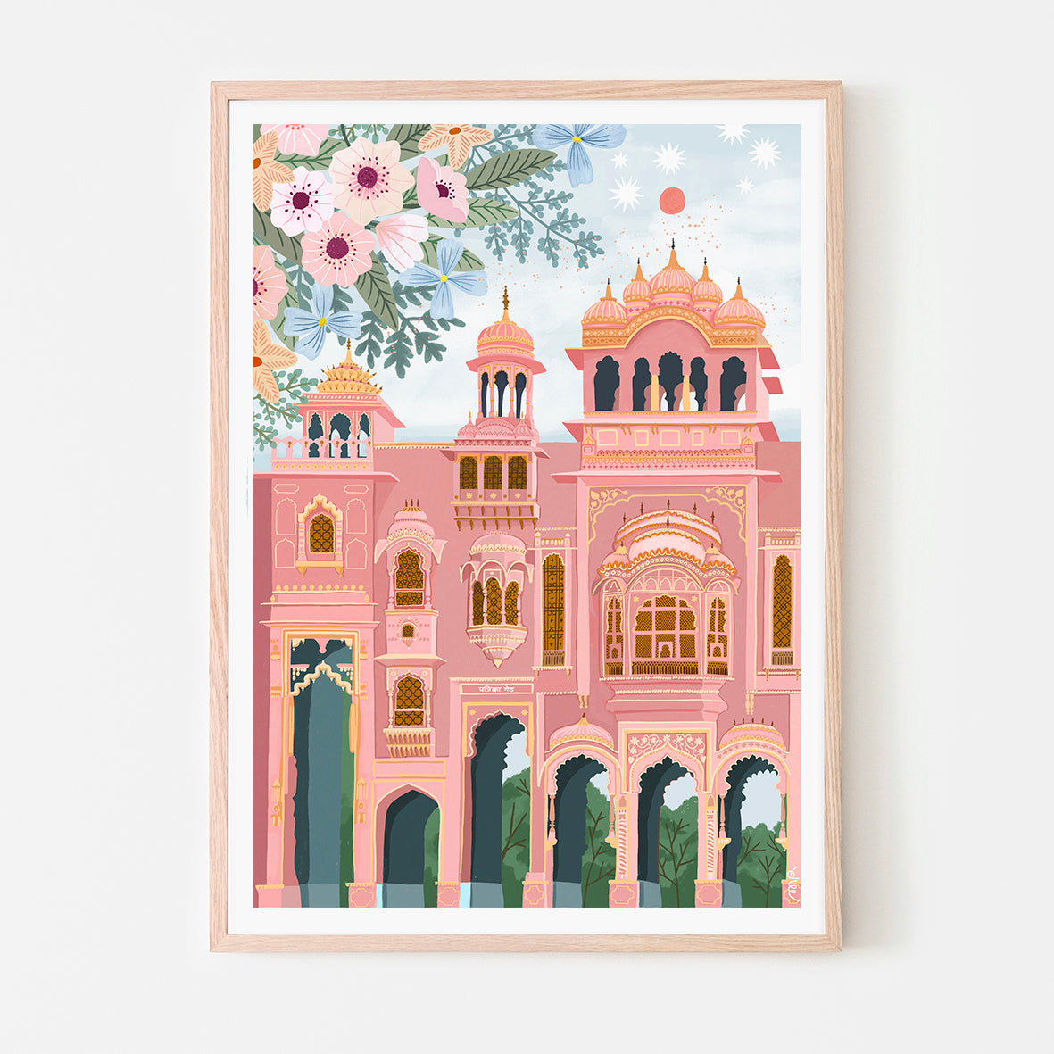 affiche - Patrika Gate - Jaipur - Inde